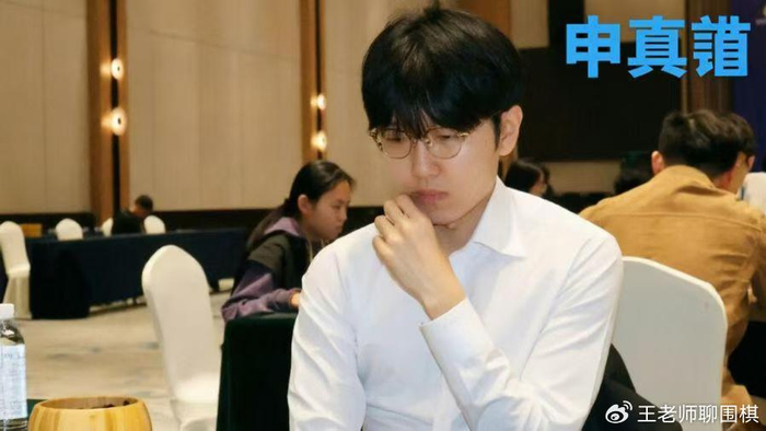 IM电竞官方网站-宿命轮盘：当杨楷文再遇申真谞，烂柯杯16强上演中韩棋风生死局|卞相壹|丁浩|江维杰|世界围棋公开赛|衢州烂柯杯_新浪体育_新浪新闻